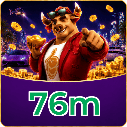76m Segurança Logo 2